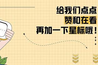 ?数据爆炸的年代！本赛季每48分钟数据五人三双 詹姆斯在列