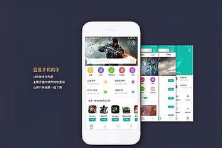 继续高歌猛进！火箭豪取11连胜 创乌度卡主教练生涯最长连胜！